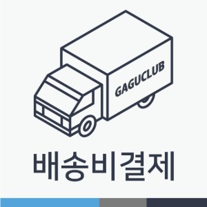 [경기]광주,남양주,안성,양주,의정부-라보차량